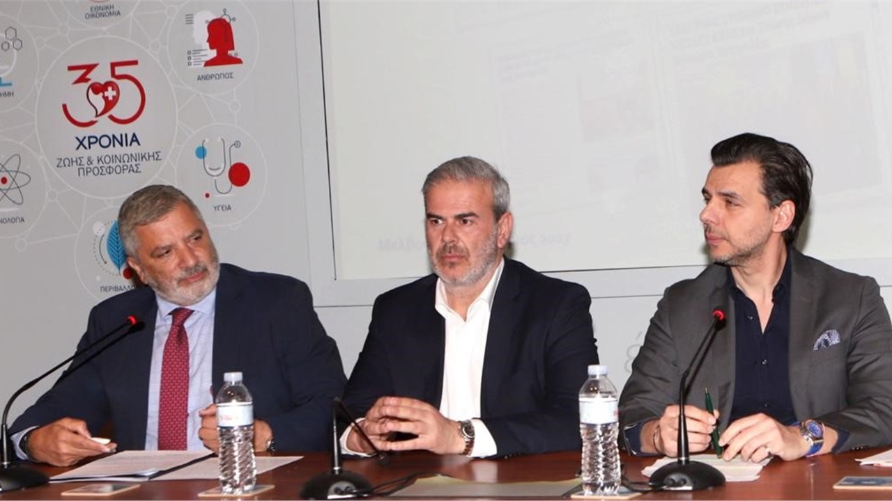 Εκδήλωση για τον Ιατρικό Τουρισμό από τον Ελληνικό Σύλλογο Αποφοίτων...