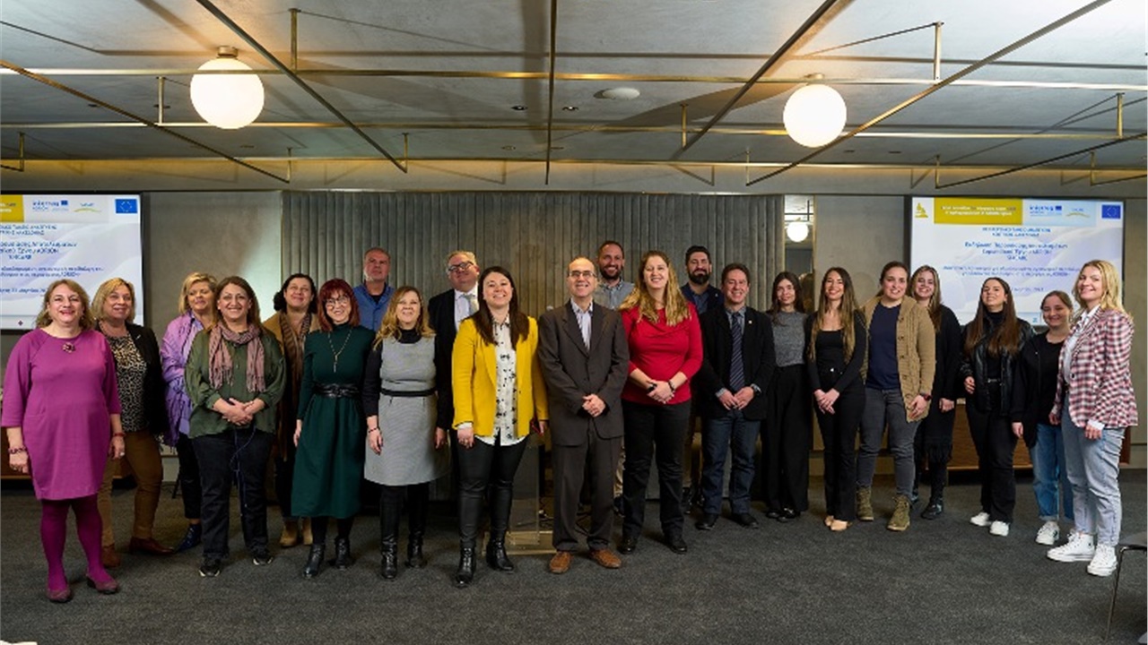 Τα αποτελέσματα του έργου “SI4CARE - Κοινωνική Καινοτομία για...