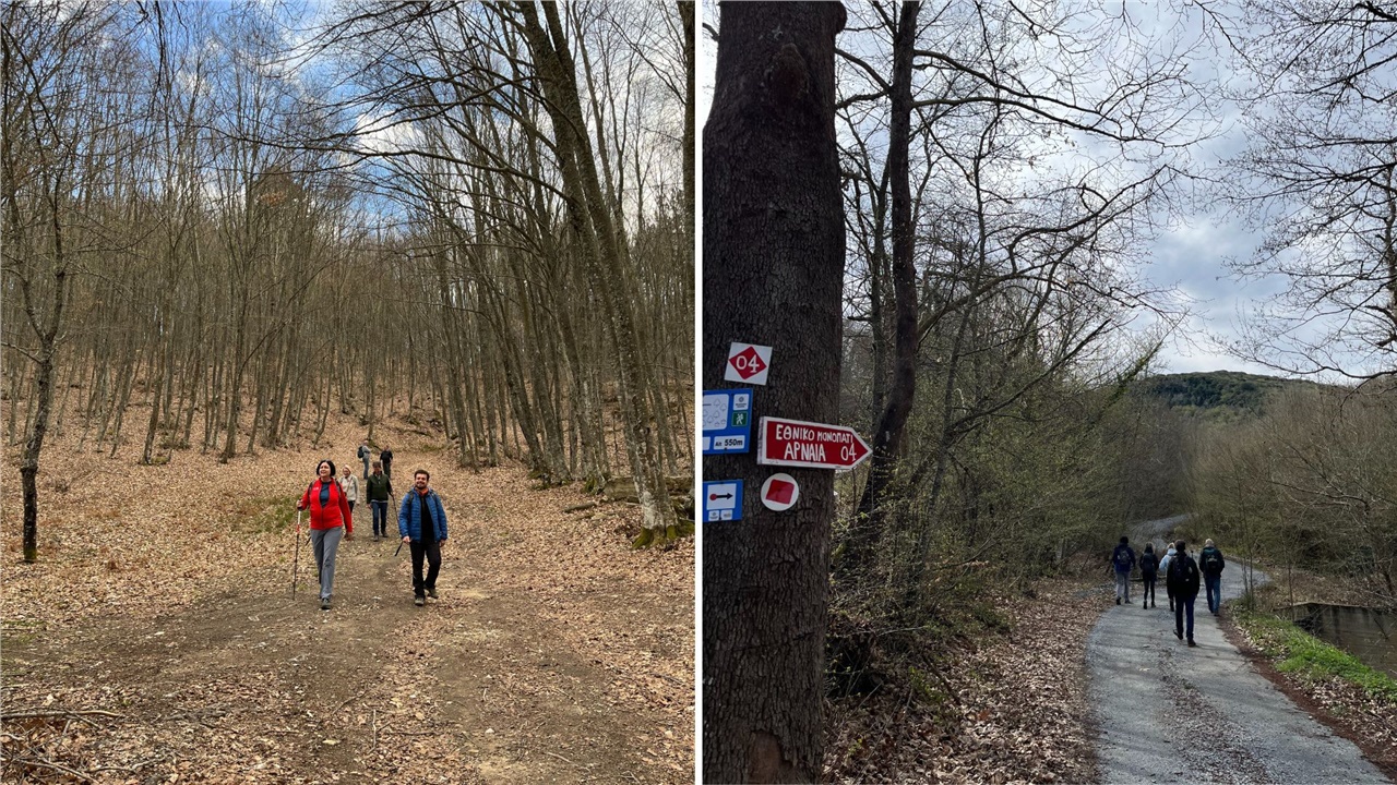 Διεθνές περιπατητικό ταξίδι εξοικείωσης από το Δήμο Αριστοτέλη...