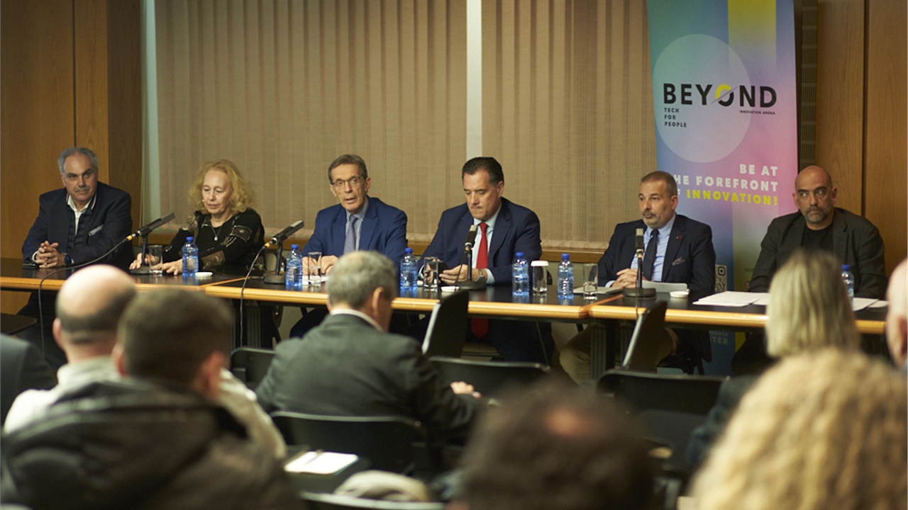 Η BEYOND EXPO επιστρέφει στη Θεσσαλονίκη για τρίτη συνεχόμενη...