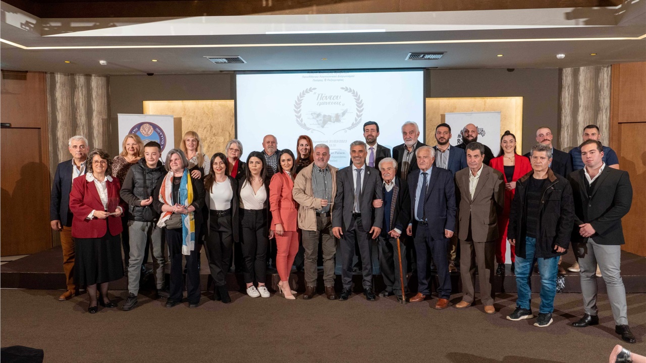 Απονομή Βραβείων Πανελλήνιου Λογοτεχνικού Διαγωνισμού Ποίησης...