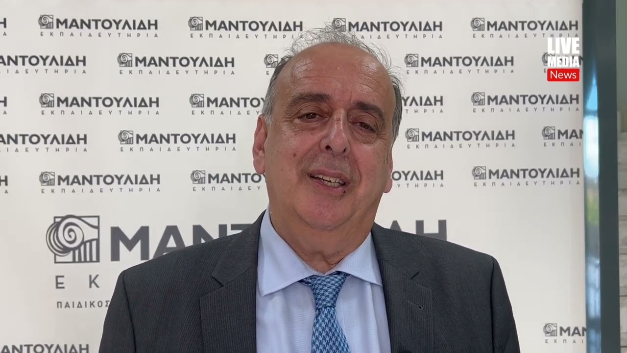 Μαθητές του Ζωγραφείου Λυκείου στην Προσομοίωση Συνεδρίασης Ολομέλειας του ΕΚ, στα Εκπ. Μαντουλίδη