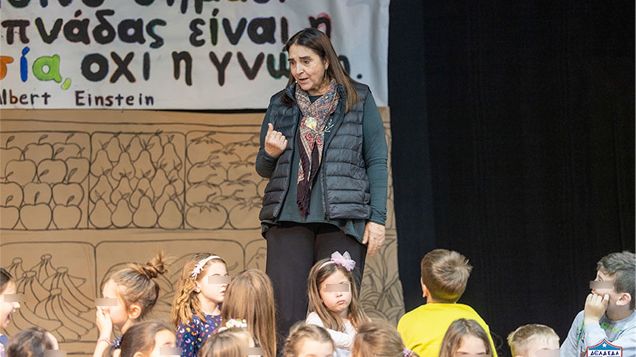 Με επιτυχία ολοκληρώθηκε το Φεστιβάλ Επιστημών & Τεχνολογίας...