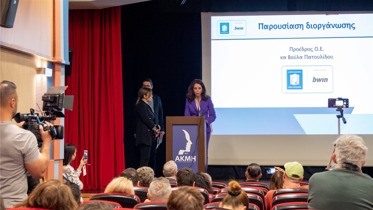 Πέλλα - Θεσσαλονίκη μια οικογένεια: Τεχνογνωσία, εμπειρία και...