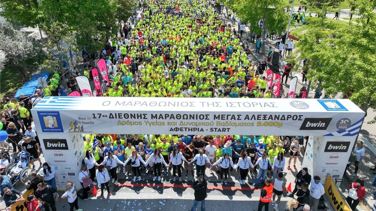 Εκπληκτική ατμόσφαιρα με ρεκόρ ξένων συμμετοχών στον 17ο Διεθνή...