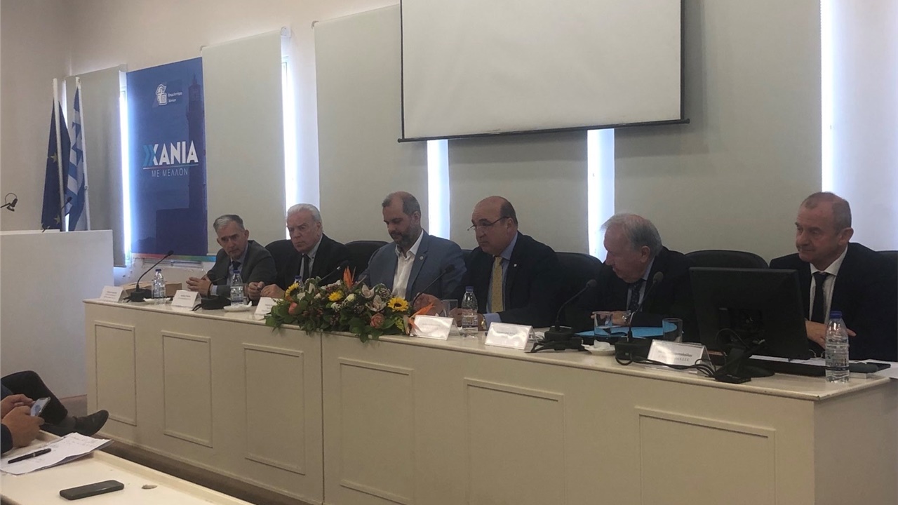 ΚΕΕΕ - Διευρυμένη Συνεδρίαση Διοικητικής Επιτροπής στα Χανιά