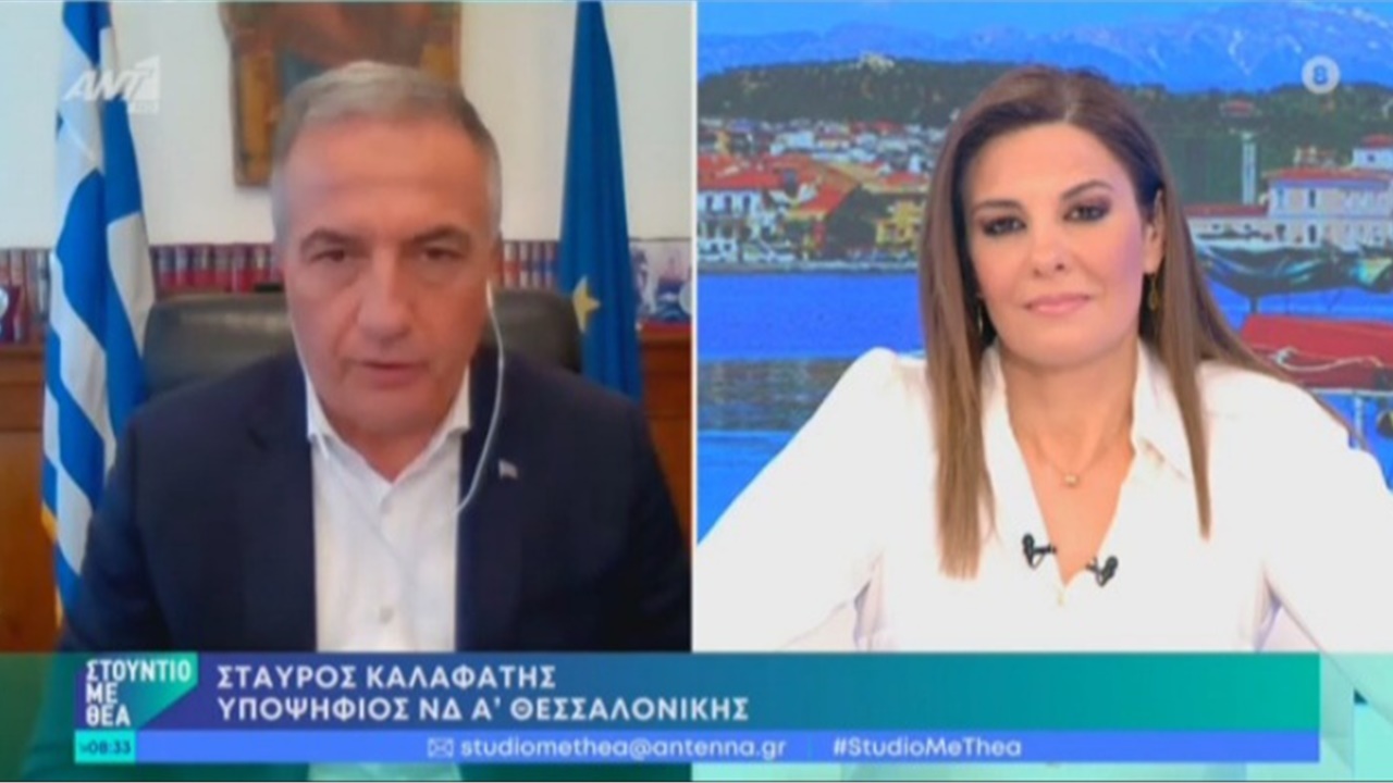 Στ. Καλαφάτης: «Εθνική αναγκαιότητα και όχι κομματική σκοπιμότητα...