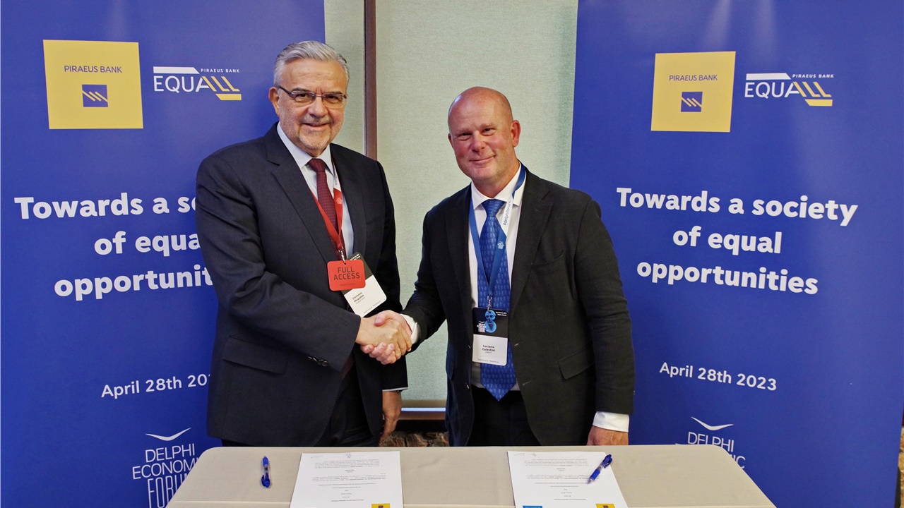 Η Τράπεζα Πειραιώς υπέγραψε Μνημόνιο Συνεργασίας με την Ύπατη...
