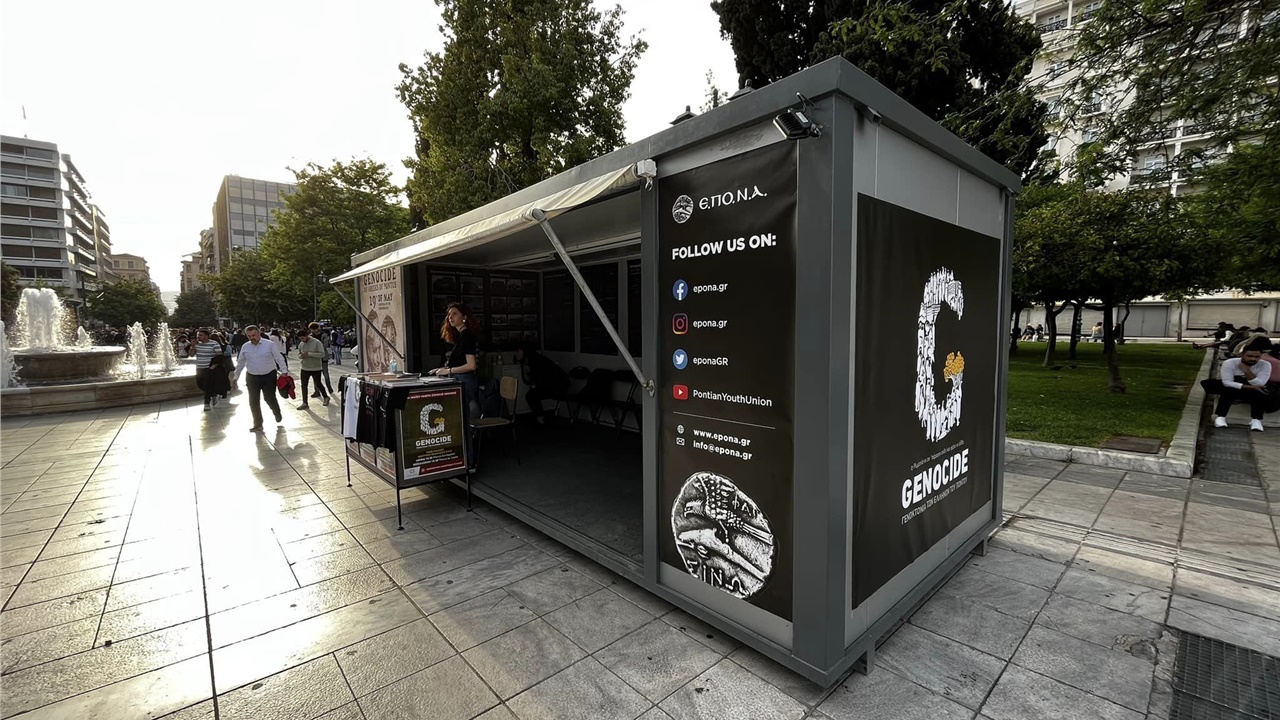 Ενημερωτικά Περίπτερα Ε.Πο.Ν.Α. στην Πλατεία Συντάγματος: Κυριακή...