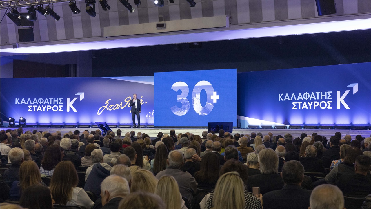 Σταύρος Καλαφάτης: «Μπροστά μας υπάρχει ένας και μόνο δρόμος....