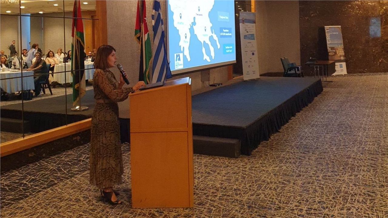 Η Περιφέρεια Κεντρικής Μακεδονίας συμμετείχε σε επιχειρηματικές...