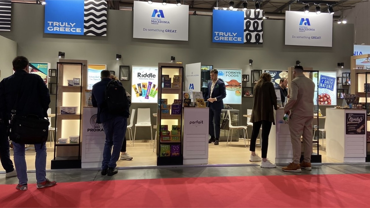 Η Περιφέρεια Κεντρικής Μακεδονίας συμμετείχε στη διεθνή έκθεση...