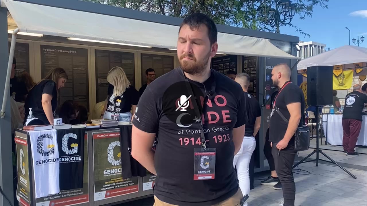 Ζωντανά από το περίπτερο της Πανποντιακής Ομοσπονδίας Ελλάδος...