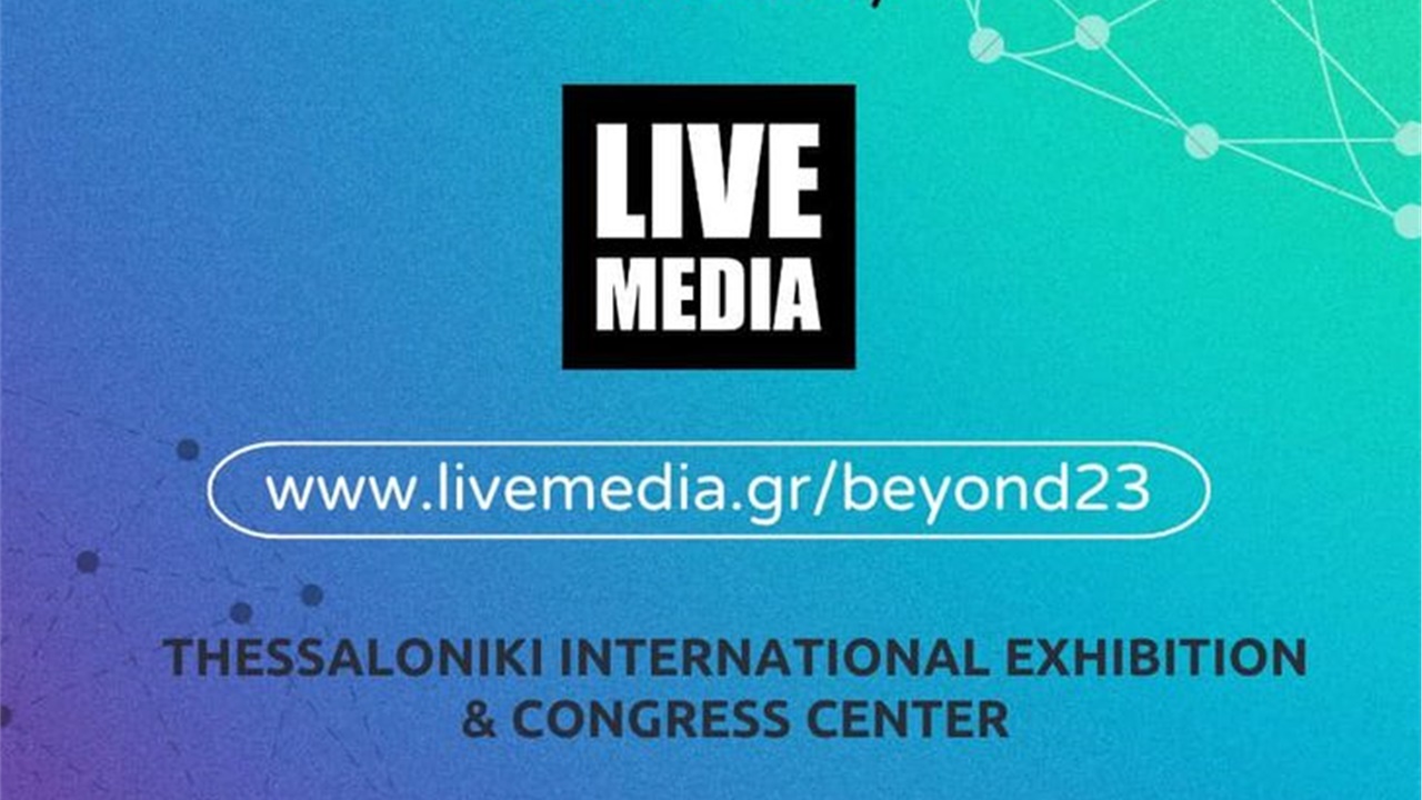 ❗️🟡 H κορυφαία έκθεση καινοτομίας BEYOND σε συνεργασία με την...