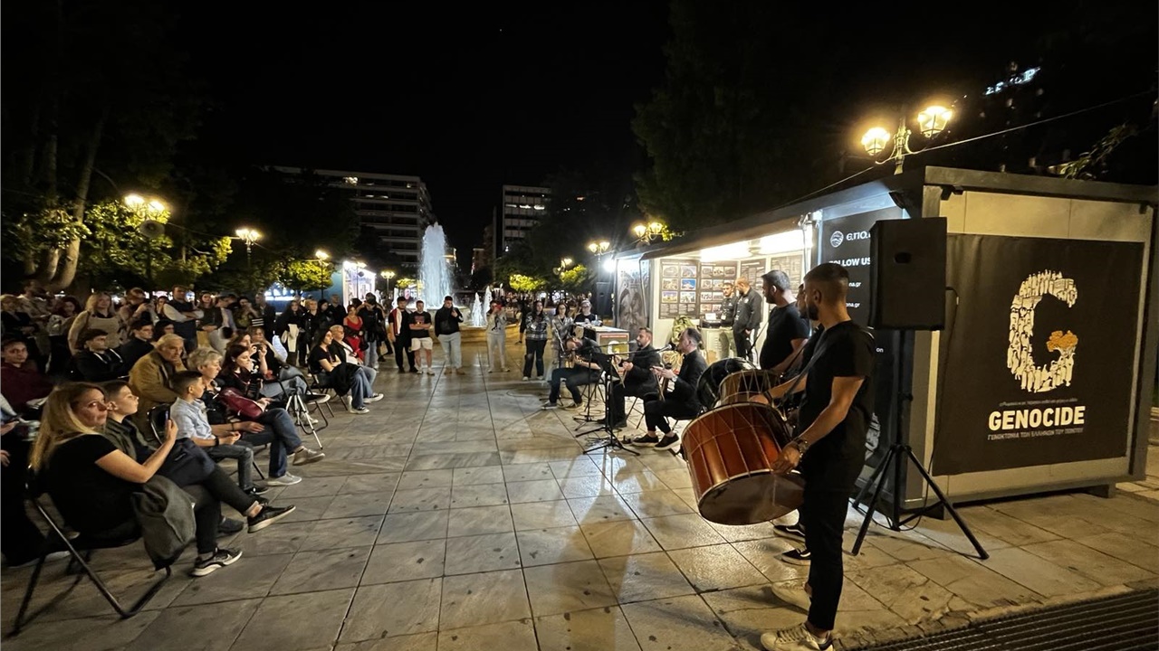 Δυναμικό «παρών» της Ένωσης Ποντιακής Νεολαίας Αττικής στην...