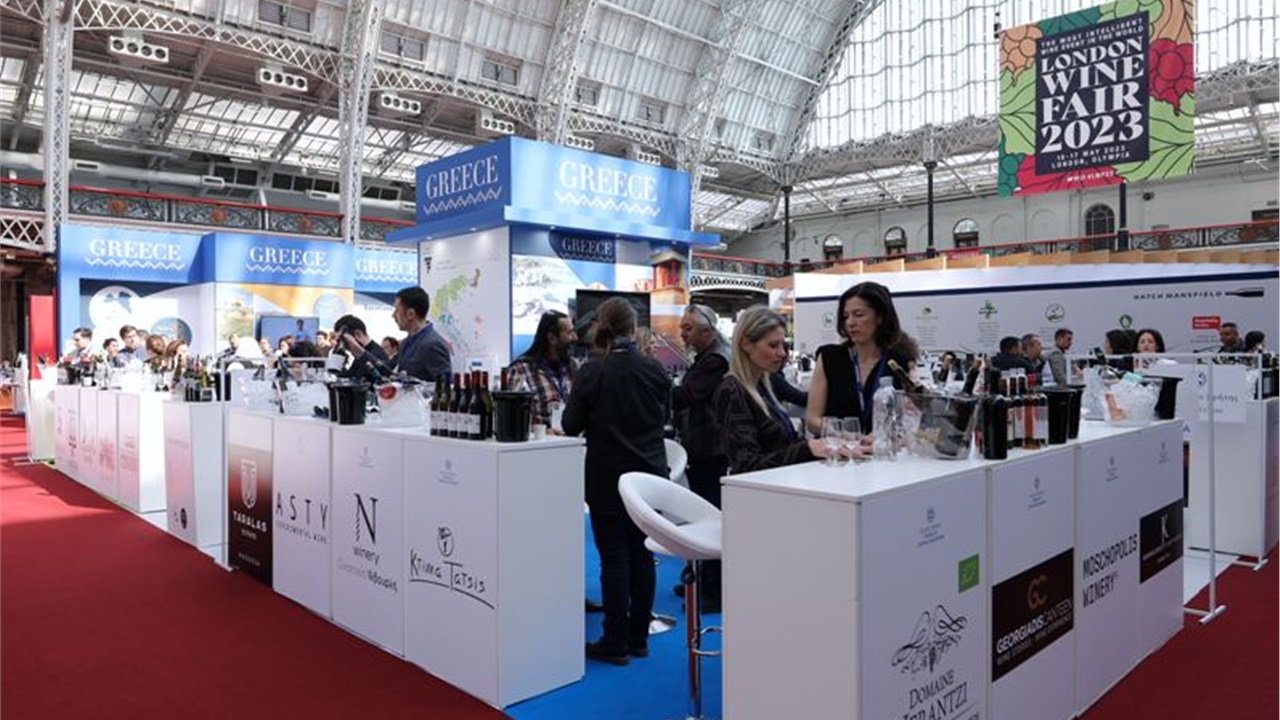 Η Περιφέρεια Κεντρικής Μακεδονίας στη διεθνή έκθεση «LONDON WINE...