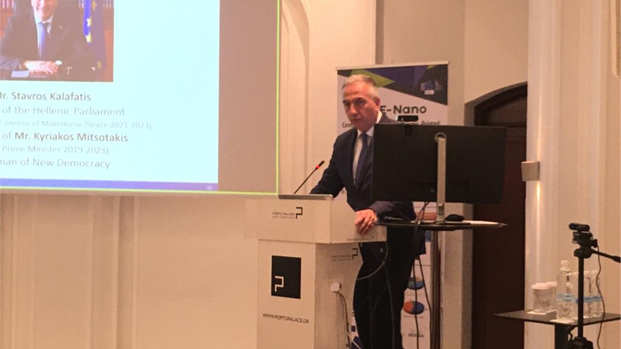 Σταύρος Καλαφάτης: Με την ίδρυση του COPE-Nano παγκόσμιο κέντρο...