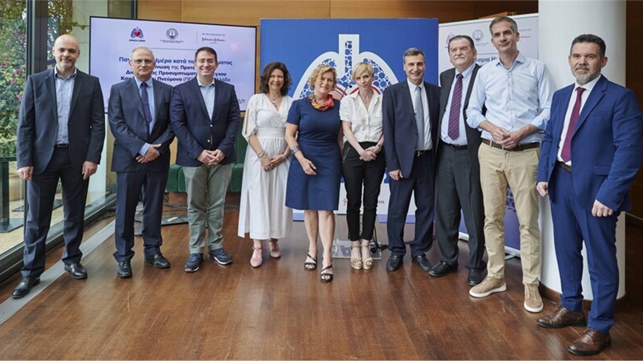 Παγκόσμια Ημέρα Κατά του Καπνίσματος 2023: Παρουσίαση της προτεινόμενης...