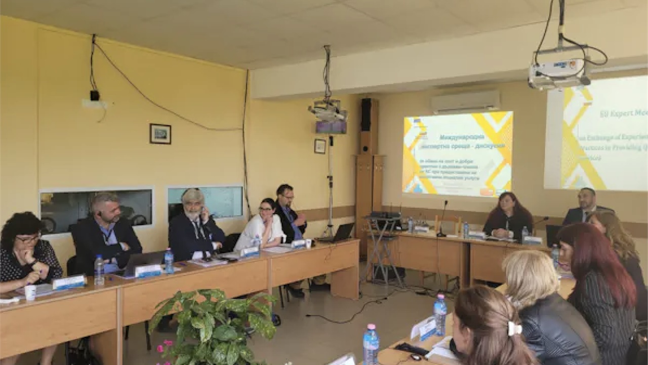 Καλές πρακτικές για την προστασία των Παιδιών από «Το Χαμόγελο...