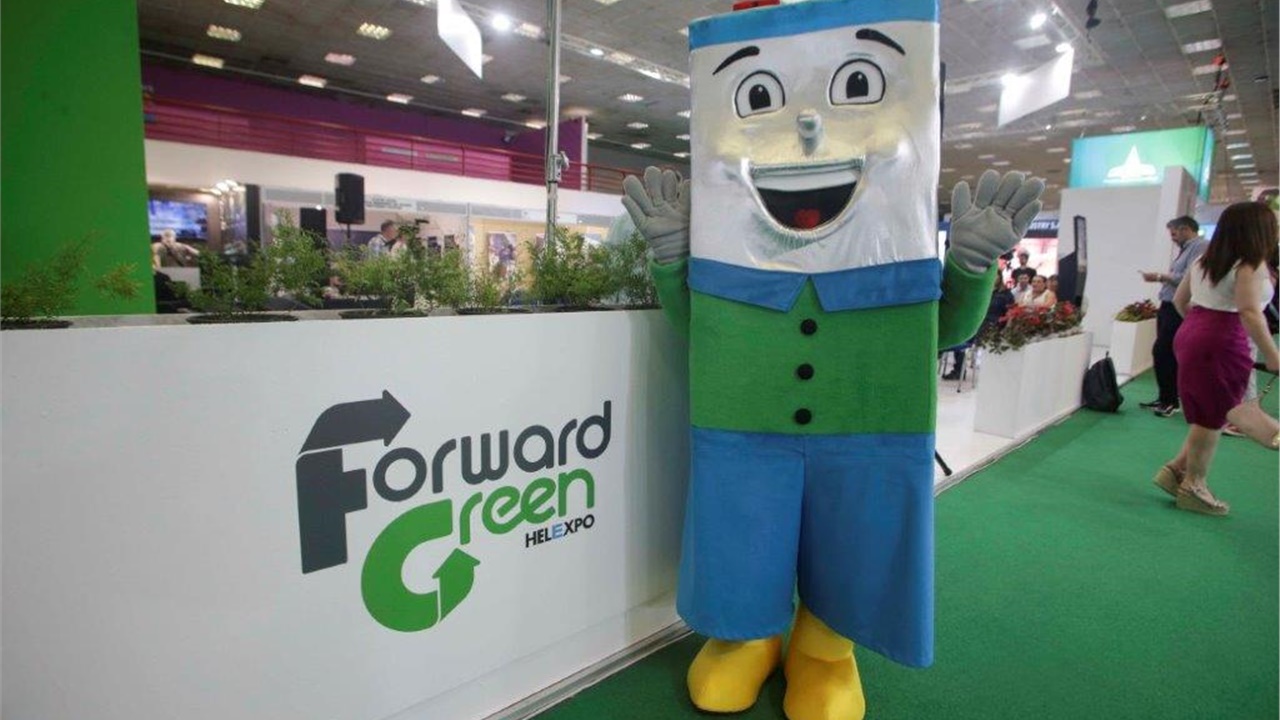 Θεσσαλονίκη: Με επιτυχία ολοκληρώθηκε η έκθεση Forward Green...