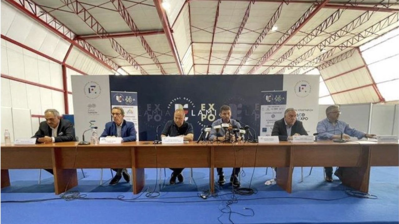 Lamia Expo Central Greece Trade Event