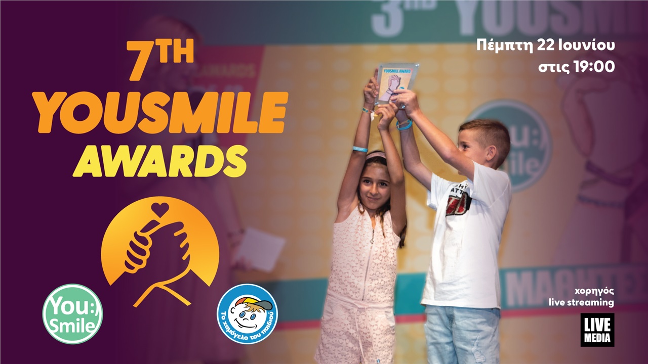 7th YouSmile Awards