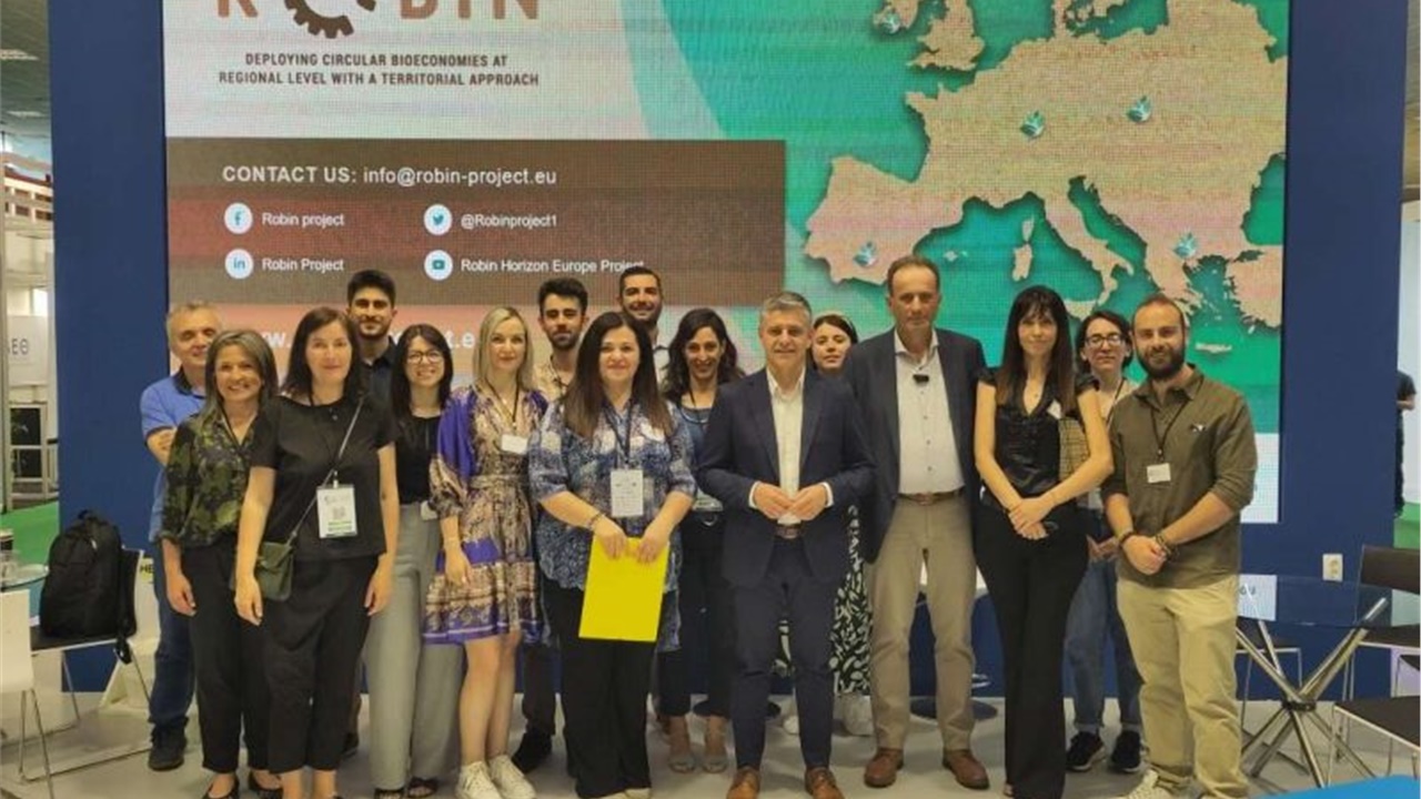 Η Περιφέρεια Κεντρικής Μακεδονίας και το Περιφερειακό Ταμείο...