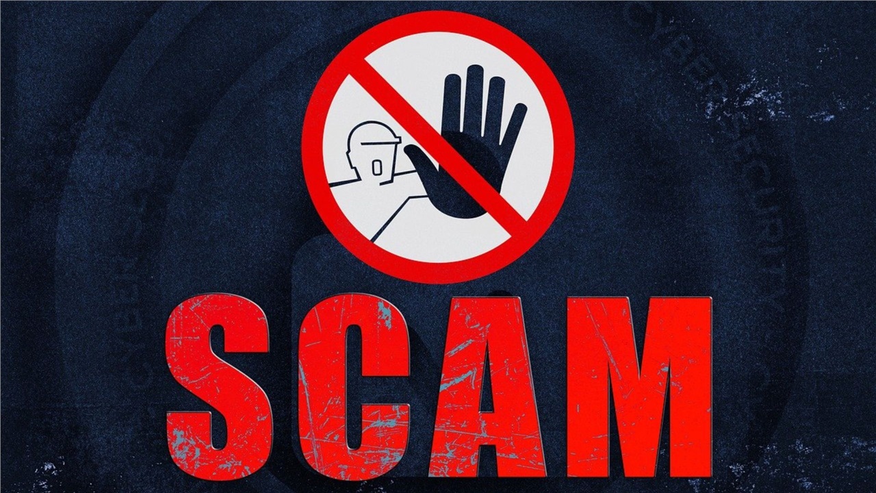 Προσπάθεια εξαπάτησης με δήθεν επιστροφή χρημάτων από τον ΕΟΠΥΥ...