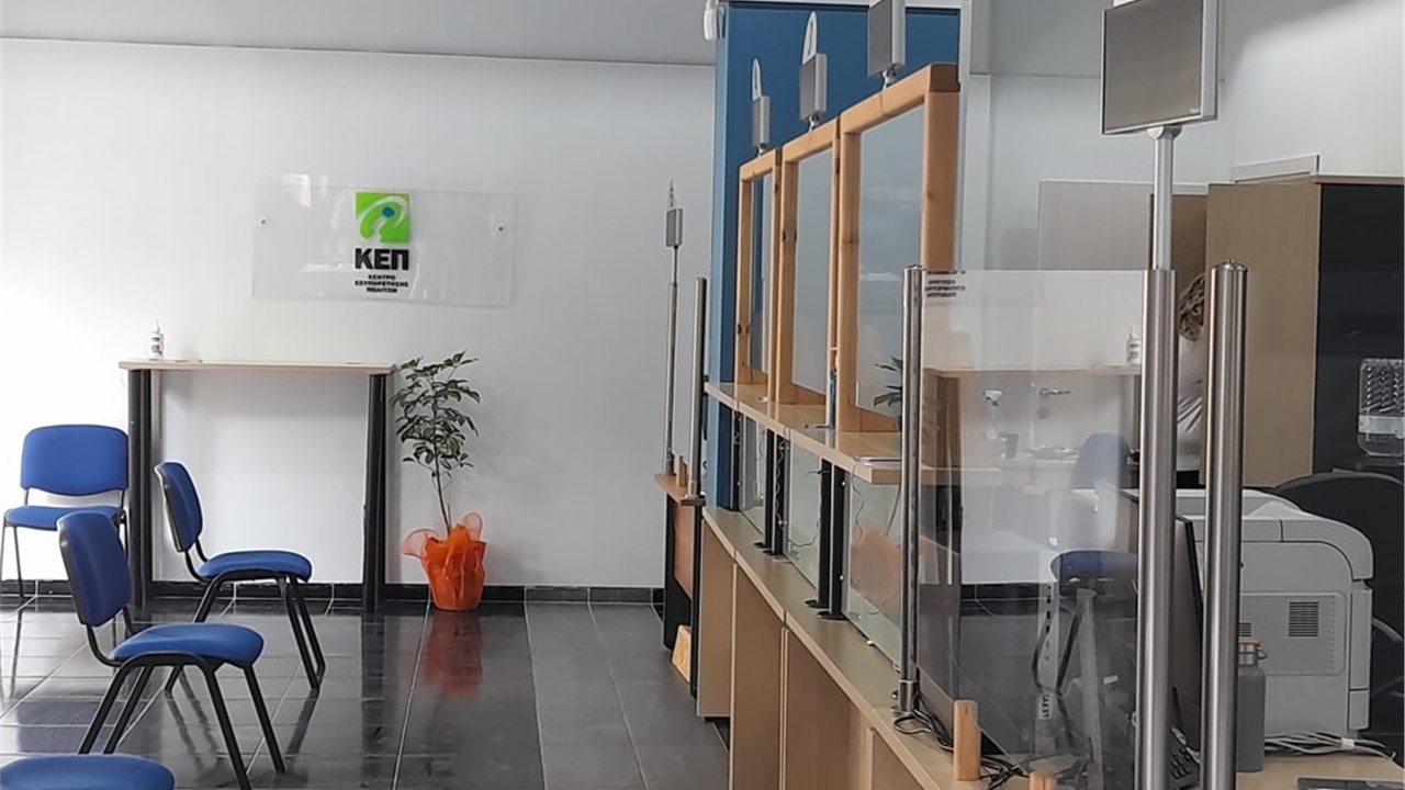 Ειδικό πρόγραμμα λειτουργίας για τις υπηρεσίες του Δήμου Θεσσαλονίκης...