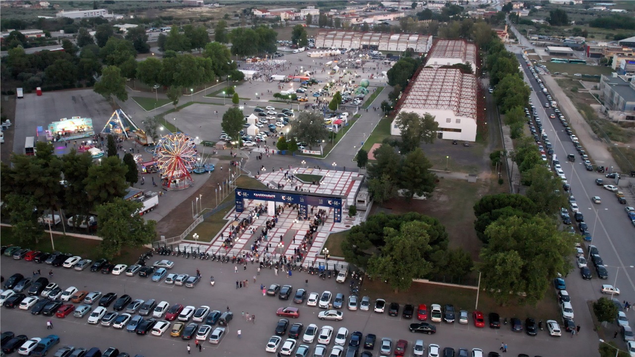 Με επιτυχία ολοκληρώθηκε το 1ο ”Lamia Expo Central Greece Trade...