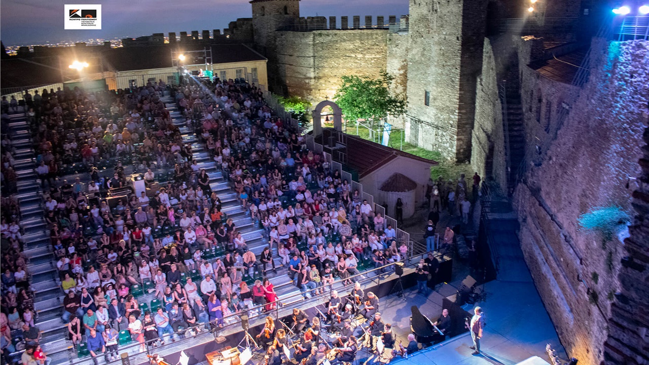Με πολλά παιδικά χαμόγελα και ωραία ενέργεια από μικρούς και...
