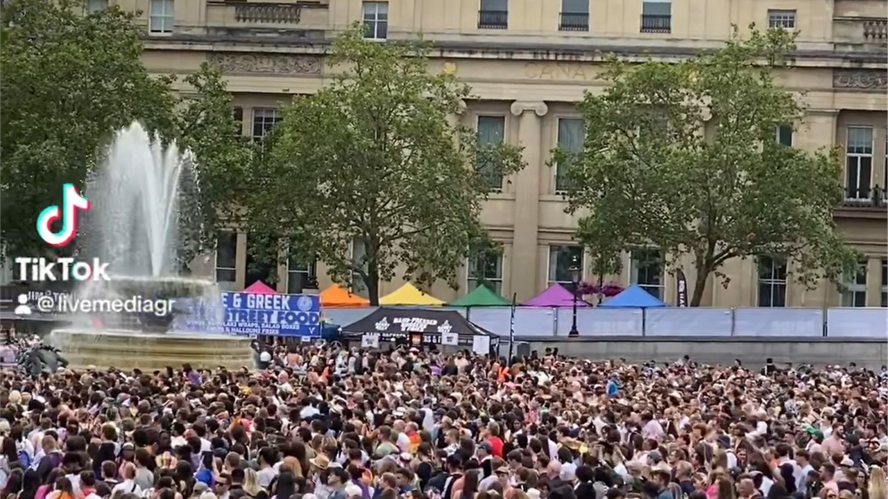 Pride Λονδίνου