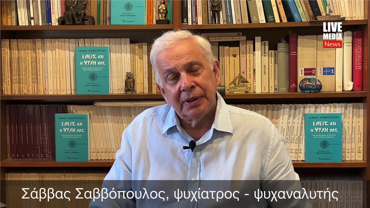 Όσα θα ρωτούσατε τον Σάββα Σαββόπουλο   Η βρεφική ηλικία, η σημασία...