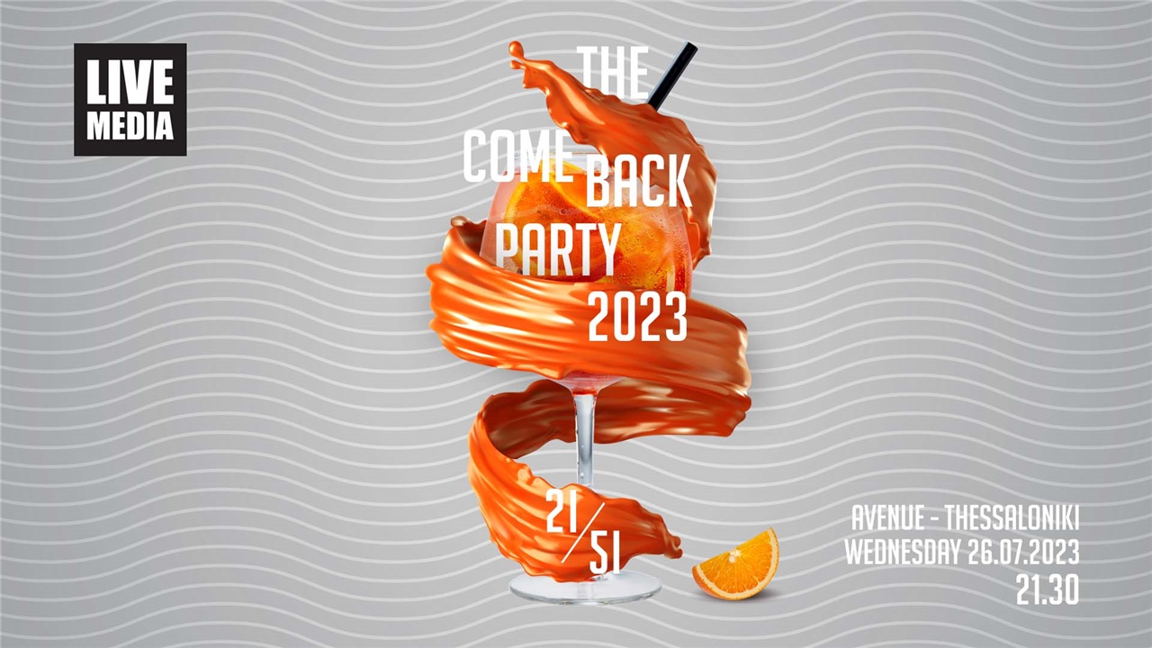 Livemedia: The come back Party 2023, 21/51