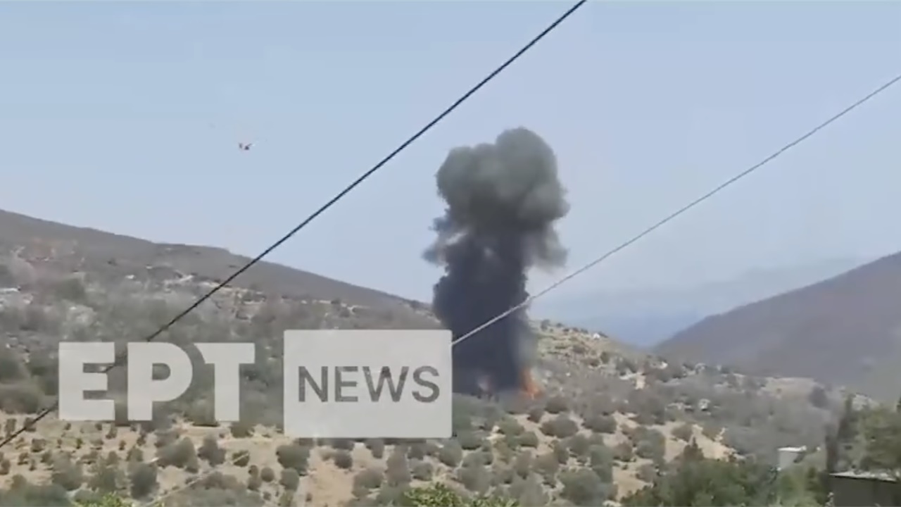 Πτώση Canadair: Συλλυπητήριο μήνυμα του ΙΣΑ για τους αξιωματικούς...