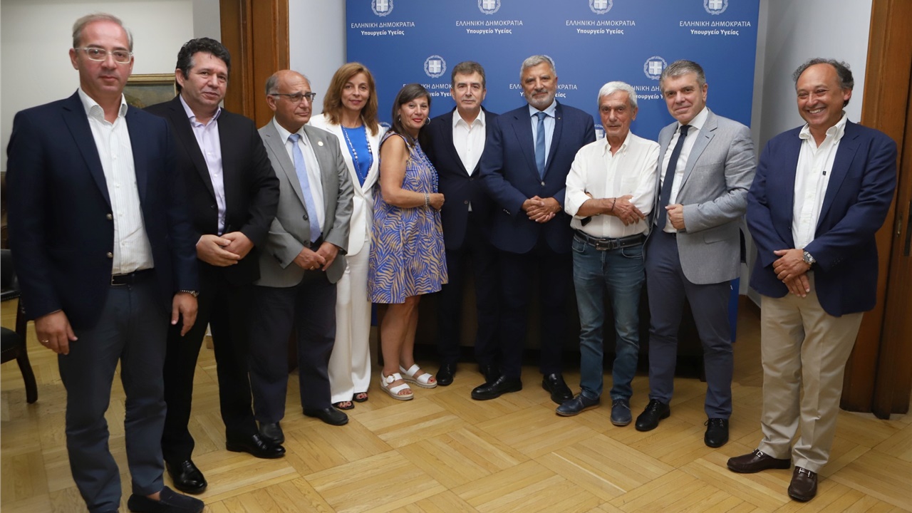 Υπόμνημα, με προτάσεις για την αναβάθμιση του τομέα της υγείας,...