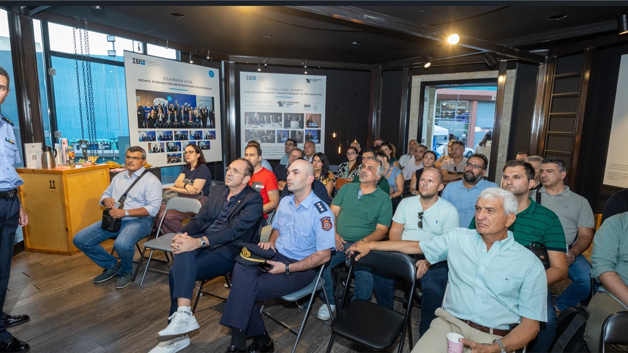 ΔΕΘ: Εκδήλωση με θέμα «Ελληνική Βιομηχανία και Πυρασφάλεια: Κίνδυνοι...