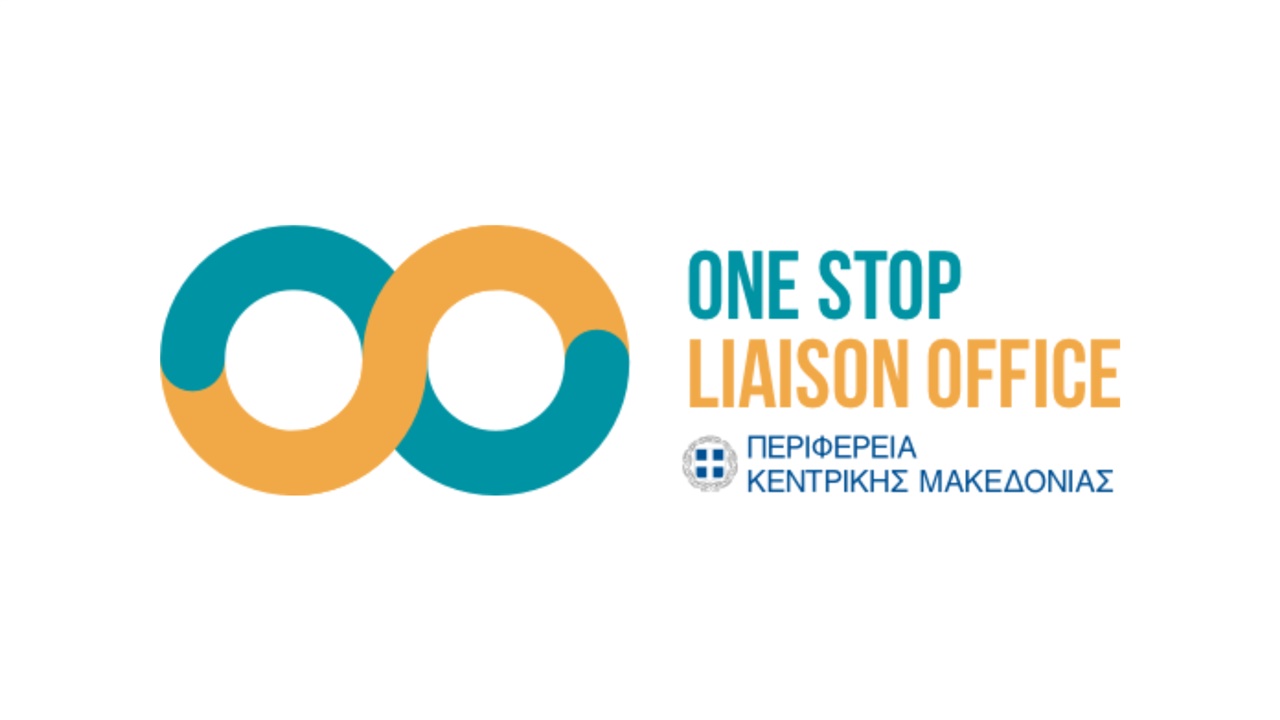 Βραβείο “Innovation for Society Award” από το One Stop Liaison...