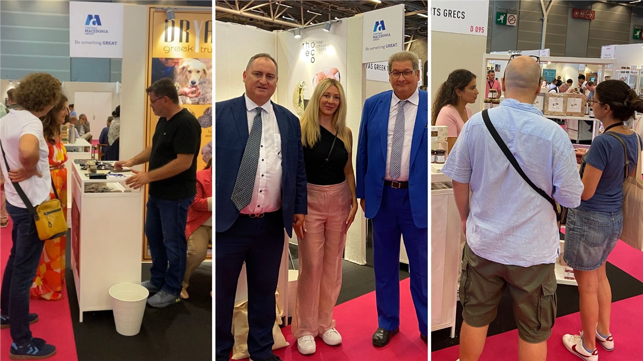 Η Περιφέρεια Κεντρικής Μακεδονίας συμμετείχε για πρώτη φορά στην...