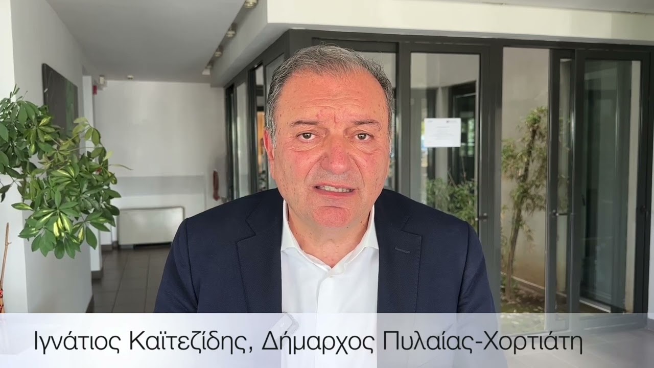Ιγνάτιος Καϊτεζίδης, Δήμαρχος Πυλαίας-Χορτιάτη