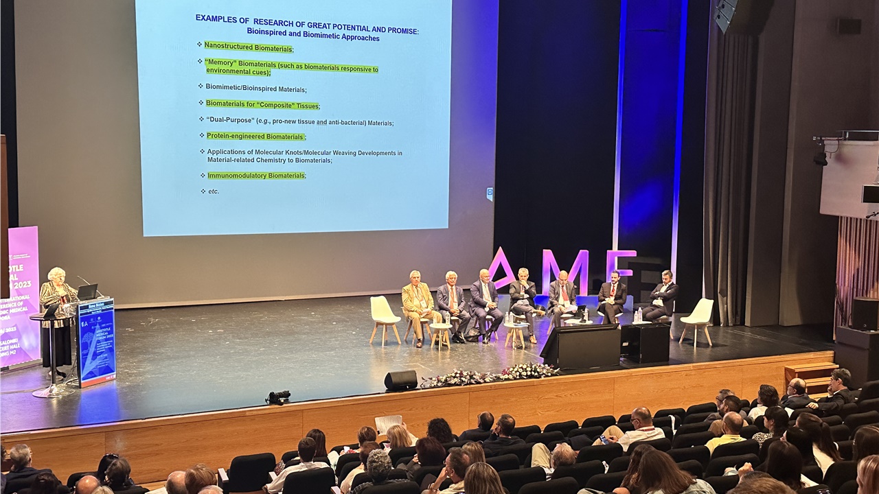 Καινοτόμα επιτεύγματα της Ιατρικής και της Βιοϊατρικής Τεχνολογίας...