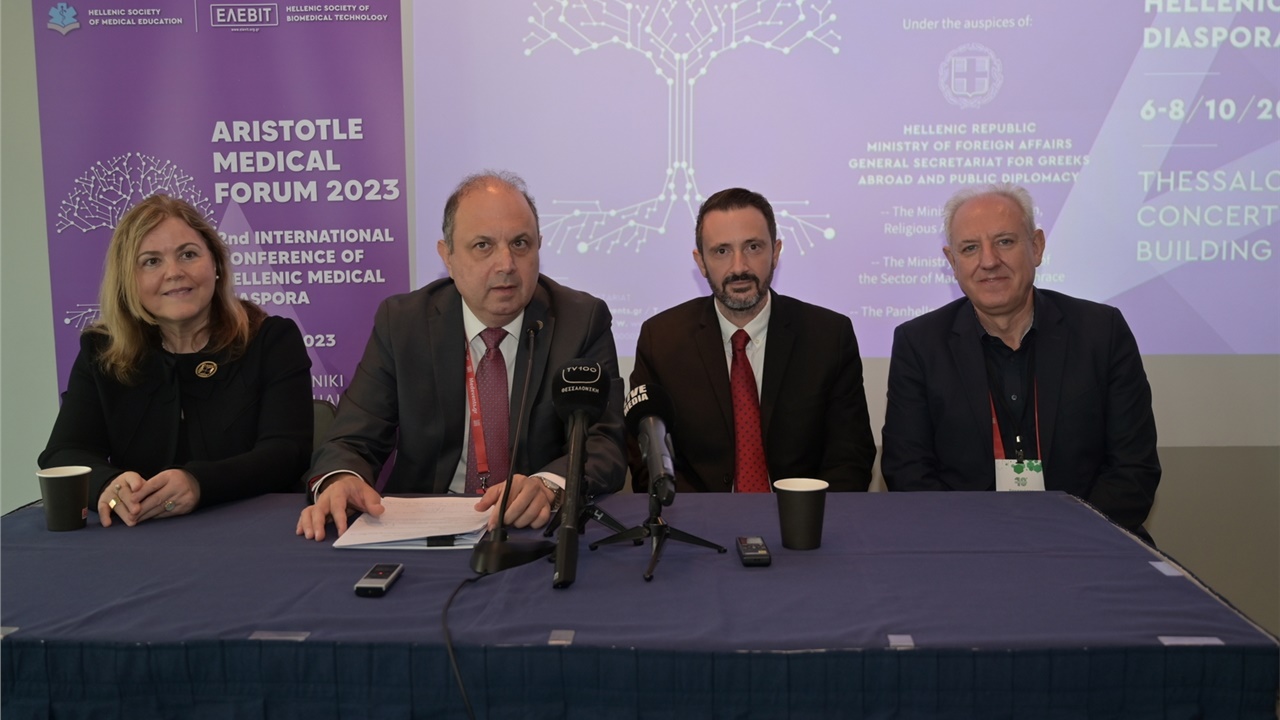 Κήρυξη έναρξης του Aristotle Medical Forum και του 2ου Παγκόσμιου...