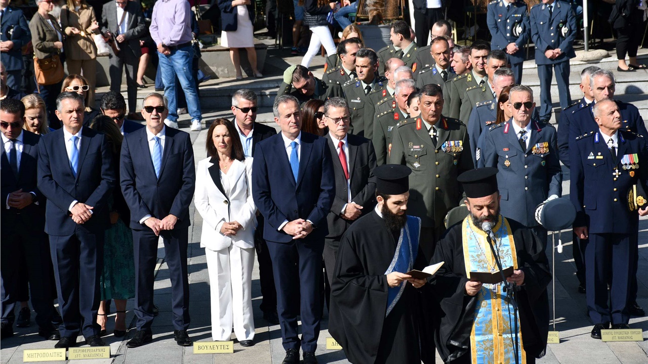 Εκατόν έντεκα χρόνια από την απελευθέρωση της Κοζάνης