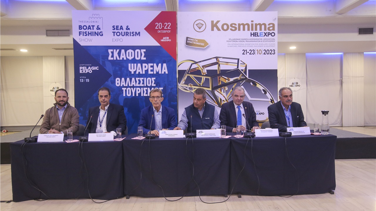 Πόλος έλξης το Διεθνές Εκθεσιακό Κέντρο Θεσσαλονίκης με τέσσερις...