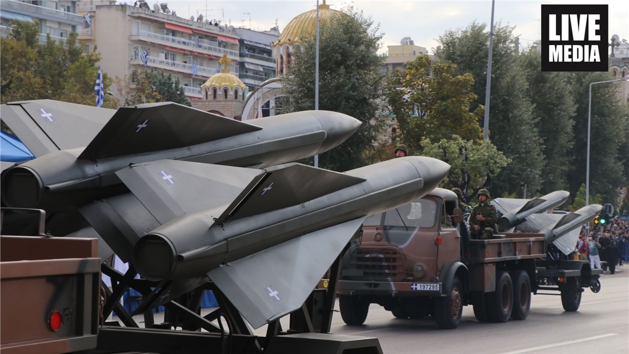 Στρατιωτική Παρέλαση στις 11:00 | 28 Οκτωβρίου 2023 | Θεσσαλονίκη