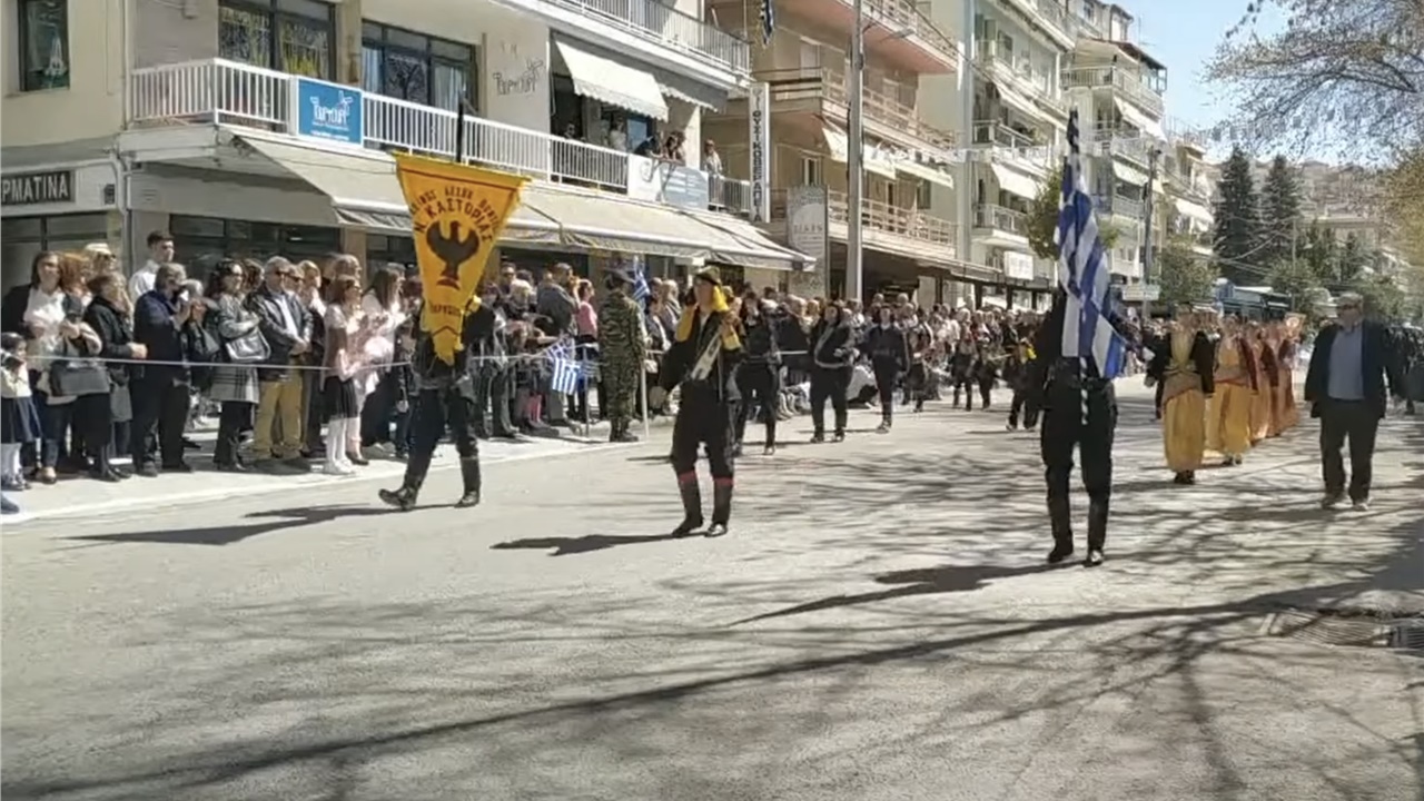 Παρέλαση Καστοριά | 28 Οκτωβρίου 2023