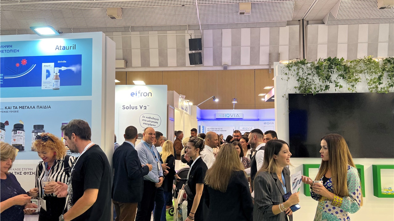 PHARMA point 2023: Εντυπωσιακή συμμετοχή με 3.000 συνέδρους και...