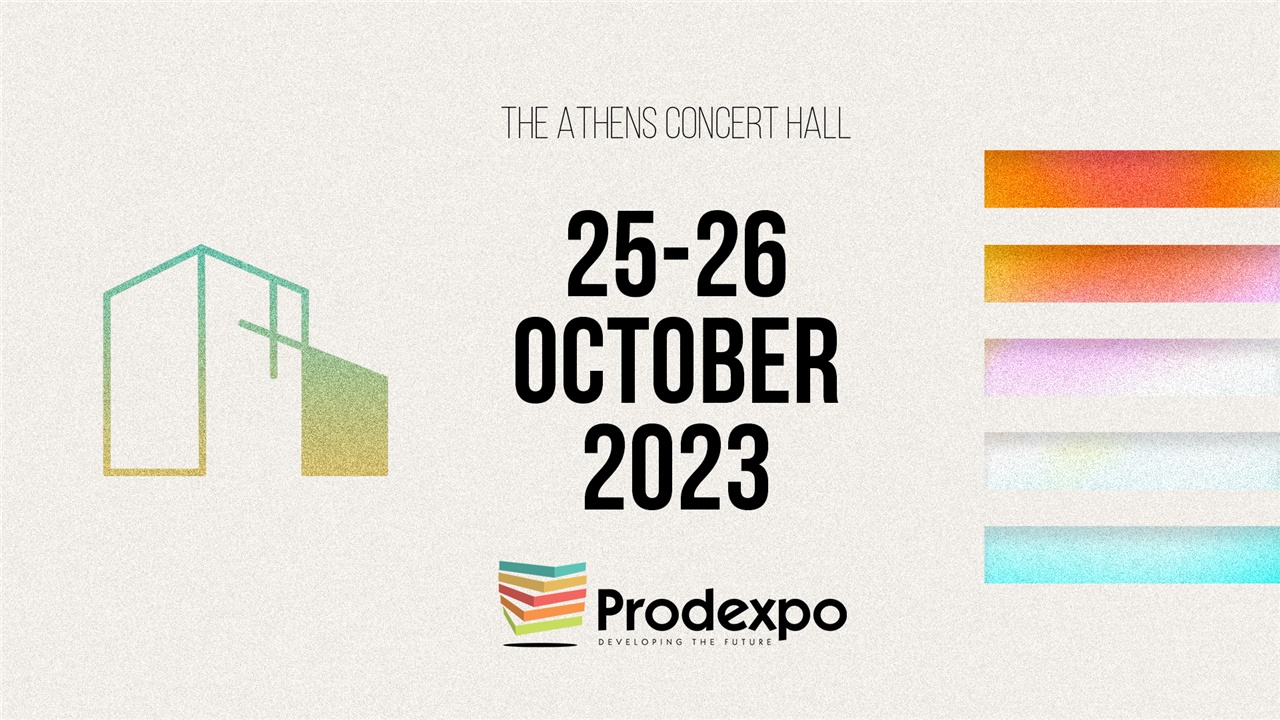 Έρχεται το διαβατήριο ανακαίνισης κτιρίων – Κλειδί η βιωσιμότητα...