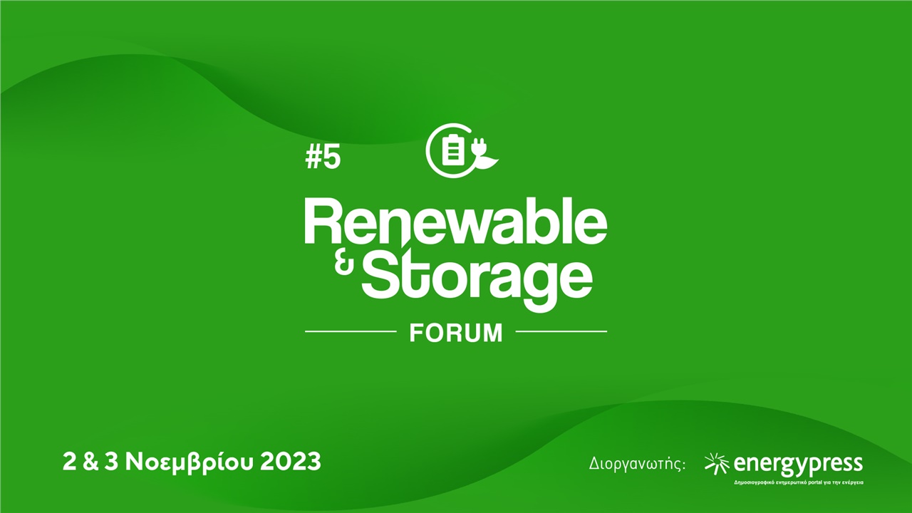 Congresses | Renewable & Storage Forum