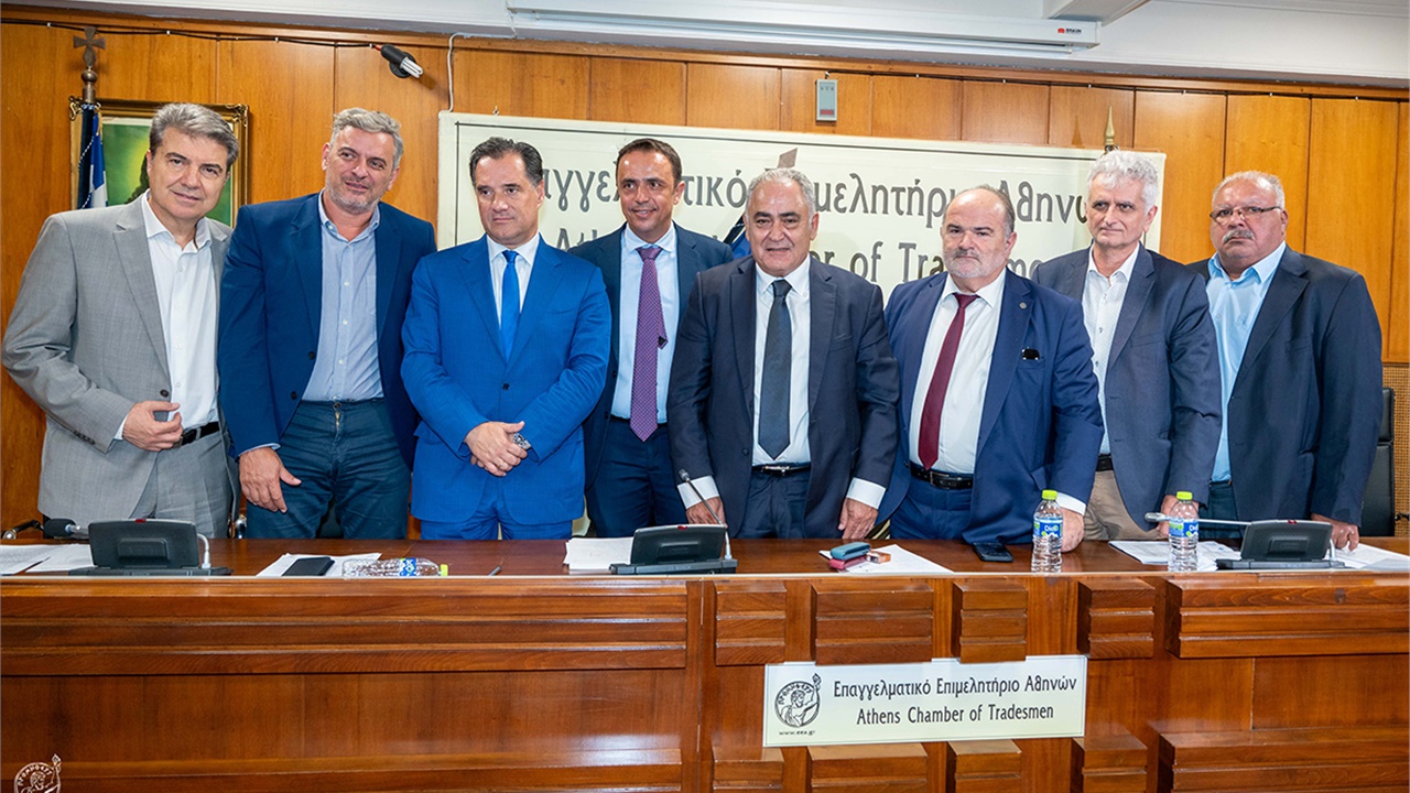 Άδωνις Γεωργιάδης: Από τις αρχές του 2024 η Ψηφιακή Κάρτα Εργασίας...